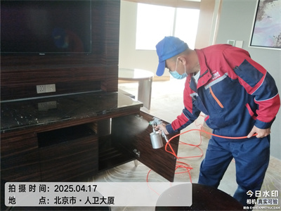 ����װ�޼�ȩ��������ȩ�о�����������ȩ���