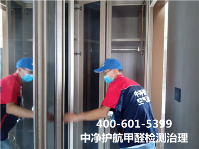 �����������ȩ���ұ���UU�����400-601-5399�¾�װ�޼�ȩ�������