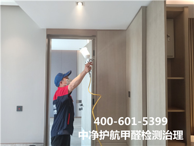 ��ѧ����ȩ�������к��� 400-601-5399UU������������������ڿ������