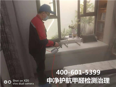 �¾ӳ���ȩ��Ϊʲô������400-601-5399UU���������˫�����ڿ�����Ⱦ����