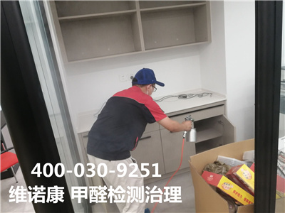 �����ĳ���ȩ����400-601-5399UU����Ǻ������������ڿ�����Ⱦ����