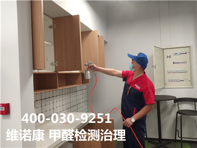 ���յ�����ȩ������400-601-5399UU����Ǻ�����ͨ��ѧ��������������˾