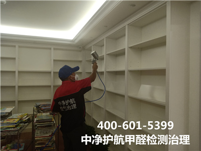 ����ȩ������400-601-5399UU����Ǻ����������ڿ����������