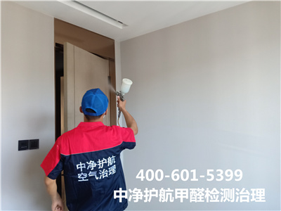 ��ȩ�������������ι�ϵ400-601-5399UU����Ǻ����йش��ȩ���������˾