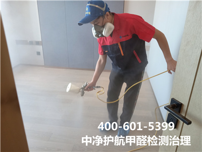 ʲô���ڼ�ȩ���׳���400-601-5399UU����ǲ�ƽ���Ƽ�װ������Ⱦ����