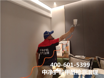 ���ױ��������Σ��400-601-5399UU�����?����ͬ��԰װ�޿����������