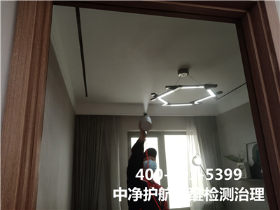 װ�޺����ڻӷ����л���VOC��Σ��400-601-5399UU�������ͷ��װ�޳���ȩ��ζ