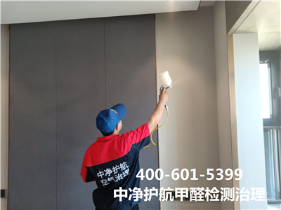 ǽֽ�ͻ��Ե��б�Ҫ��400-601-5399UU��������������ڼ�ȩ�������