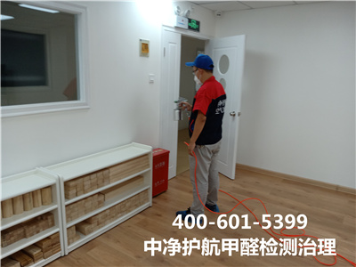 ���Ʊ��߼�רҵ���ڿ�����������400-601-5399����UU����Ǽ�ȩ���������ȩ����