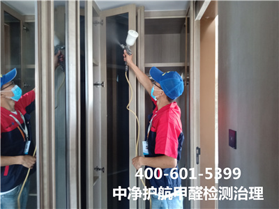 װ�޺��������м���ȩ����400-601-5399UU��������������¾ӿ��ٳ���ȩ