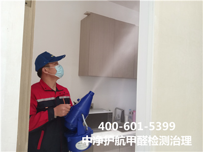 ??ʳ�׳���ȩ������400-601-5399UU��������������װ�޼�ȩ�������