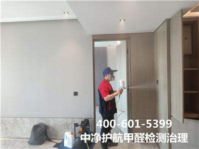 ��ɽ��ȩ���óͷ���װ����ȩ400-601-5399UU��������ڿ�����������ȩ