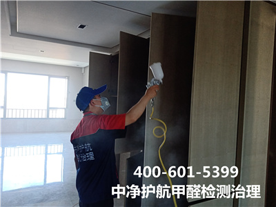 ���ȩװ�ް�Ļ�����400-601-5399UU���������װ�޼�ȩ������ȩ