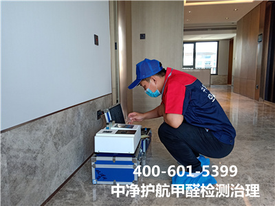 ͨ�ݼ�ȩɨ����ȩ����400-601-5399UU�����רҵ���ڿ�����������