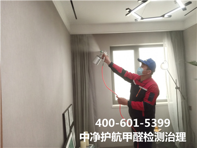 ʯ��ɽ����ȩ���óͷ���װ����ȩ��˾400-601-5399UU�����רҵ���ڿ�����������