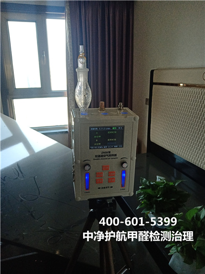 ���������ڿ�����⹫˾400-601-5399�о���רҵ������ȩ����