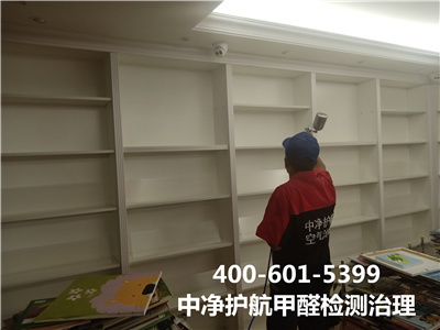 ����ͨ��ѧУ�׶�԰����ȩ400-601-5399UU������¾����ڿ�������