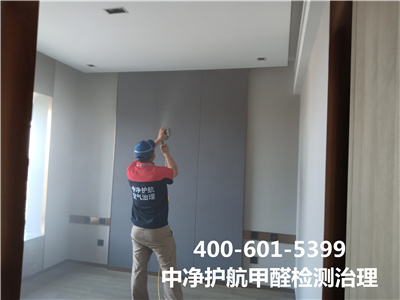 ��ȩ���ı�׼��ʲô400-601-5399UU��������������ڿ���������˾