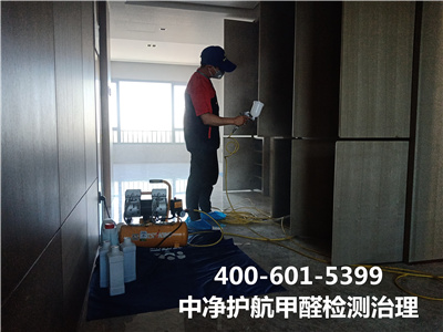 ���ڿ������к������ȪԴ������400-601-5399UU��������������ڿ������������˾