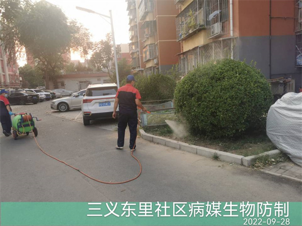 �������ڼ�ȩ��������ȩ400-601-5399UU�����װ�����ڿ�����������ζ