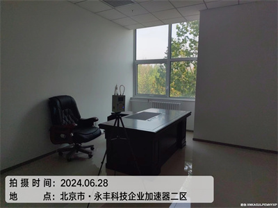 �����������ܳ���ȩ�����ù���400-601-5399UU����Ǻ��������������ڼ�ȩ����