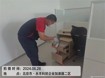 ��ȩ����Ϣ��400-601-5399UU����Ǻ������ݽ��¾Ӽ�ȩ������˾