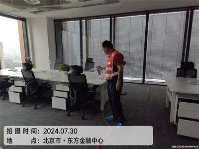 ���ڼ�ȩ��׼400-601-5399UU�������ˮ��װ�޿�����Ⱦ����