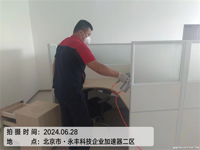 ��ȩ�������� 400-601-5399UU����Ǵ���������?���������Ĺ�˾����������������