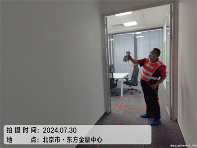 ��ȩΪʲô�ᷴ��400-601-5399UU�����ͨ������ѧԺ·װ�޳���ȩ