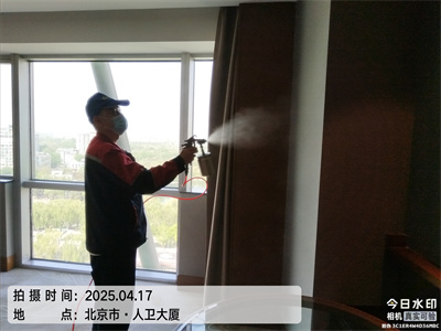 �ж���װ�޺����Ƿ��ȩ�����Ҫ��