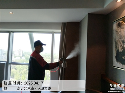 ������װ�ް칫��д��¥����ȩ��ȩ���