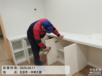 �³���Ϊʲô���д̱���ζ