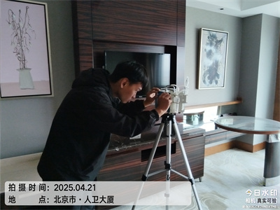 ����װ�޳���ȩUU��������ڿ����������