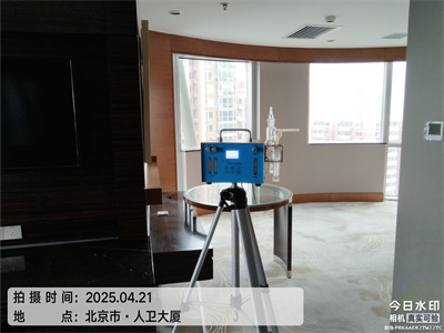 UU����Ǳ���װ�޺����ڿ�����Ⱦ����