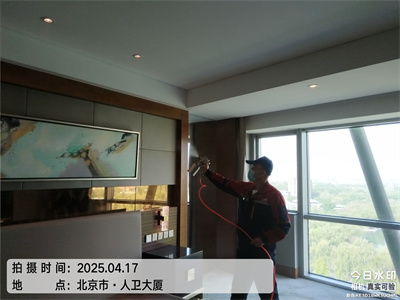 �жϼ����ȩ�����Ҫ��