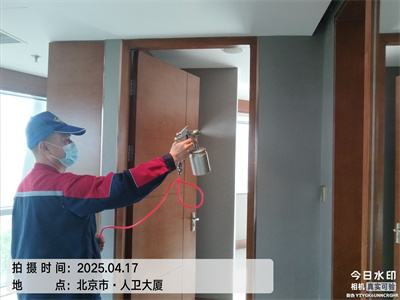 �û�������װ�޻��õ��ļ�ȩ������