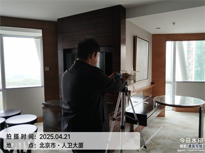 װ�����г���ȩ������