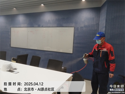 ����̿����ȩ?ԭ��