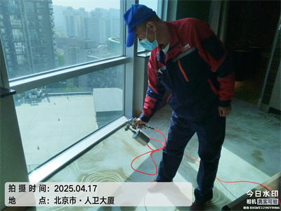 оӼ×È©ÔõÑùÈ¥³ý