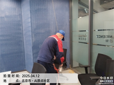 �������ڼ�ȩ��������ȩUU�����װ�����ڿ�����������ζ