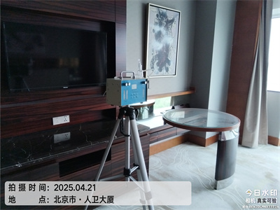 ���ڼ�ȩ��ȾȪԴUU����Ƿ�̨���ڼ�ȩ�������