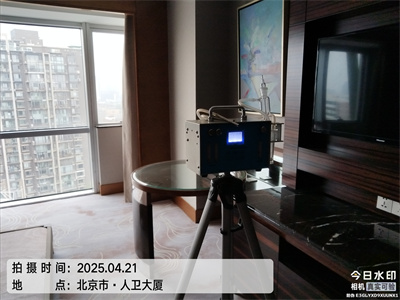 UU����Ǳ���װ�޼�ȩ����