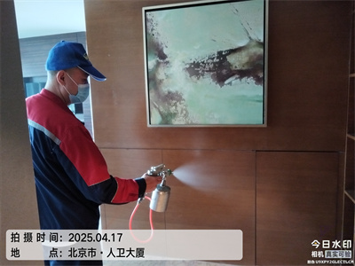 ��������ȩ��ȩ���UU����Ǽ�ͥװ����Ⱦ����