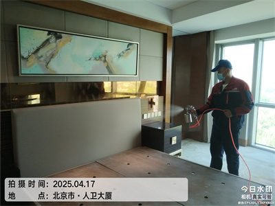 ����װ�޼�ȩ�����������UU����ǳ���ȩ��˾