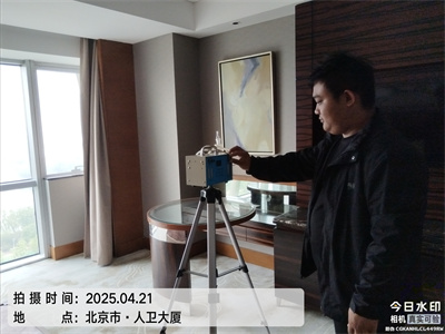 �����³�����ȩ����UU����Ǽ�ȩ�������